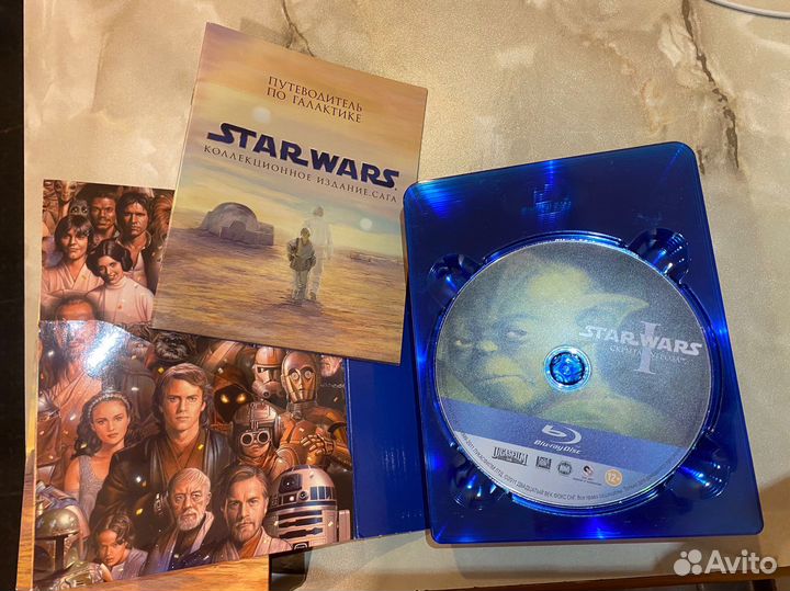 Коллекция дисков Star wars Звездные войны