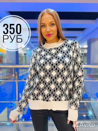 Свитер женский