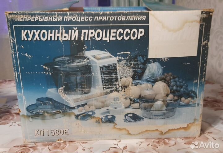 Кухонный процессор 