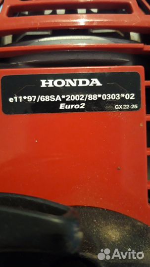 Мотокоса(триммер) Honda