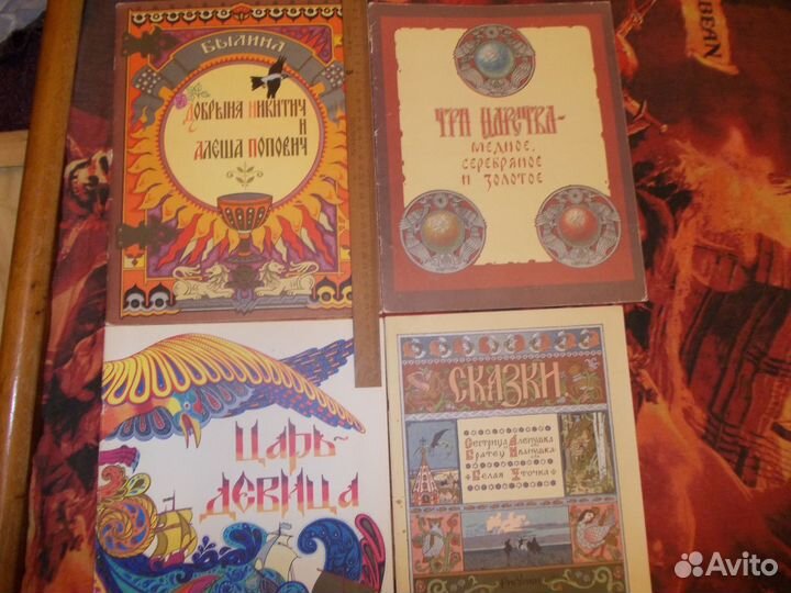 Книги для подростков и детские СССР