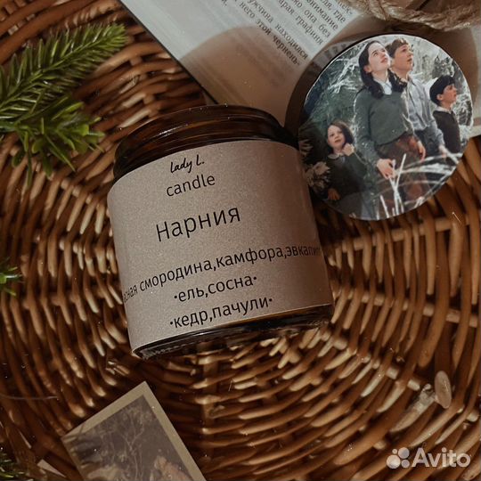 Свечи ручной работы