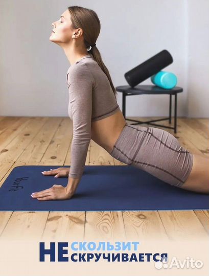 Спортивный коврик. Разнообразие цветов