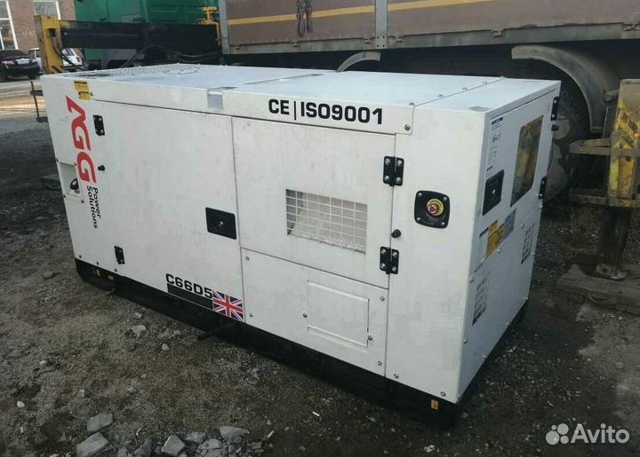 Дизельный генератор агг 500 кВт открытый