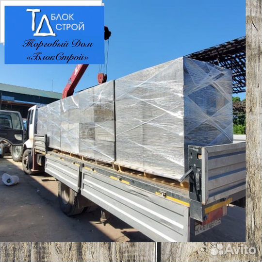 Газоблоки, Пеноблоки, Пенобетонные Блоки
