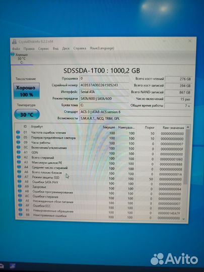 Ssd m2 nvme 1tb kingston