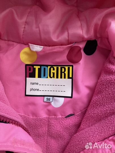 Комбинезон демисезонный 98