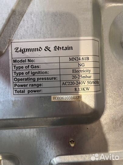 Газовая варочная панель и духовой шкаф bosch