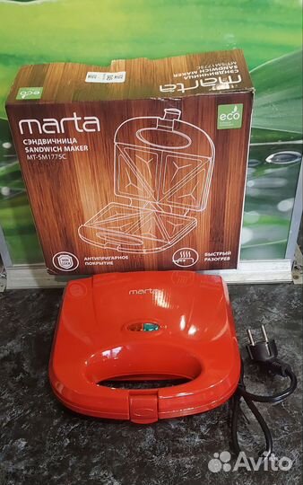 Сэндвичница бутербродница