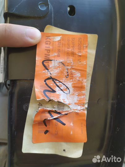 Суппорт радиатора Nissan Patrol Y62