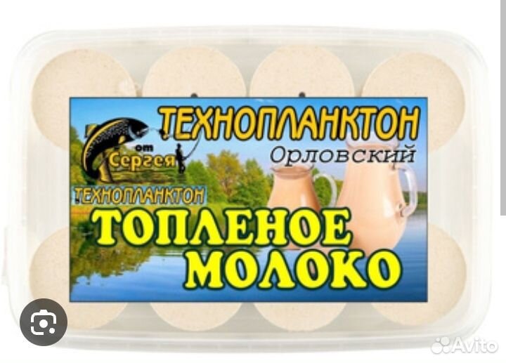 Технопланктон для ловли Толстолобика