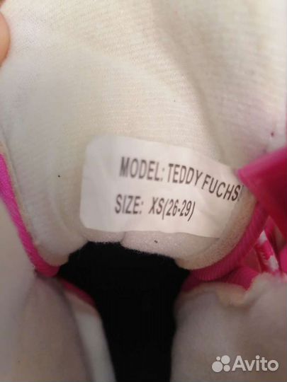 Роликовые коньки детские