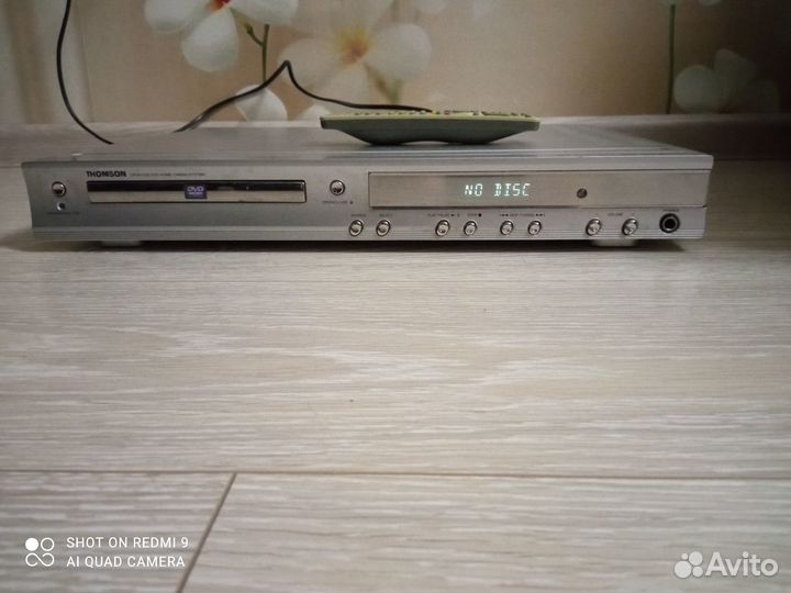 Домашний кинотеатр