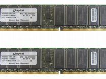 Оперативная память Kingston KTC-ML370G3/2G DDR 2Gb