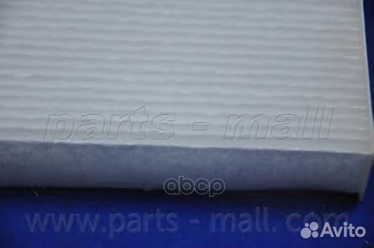 Фильтр салона стандарт PMA031 Parts-Mall