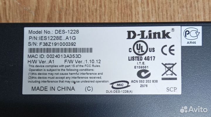 Коммутатор D-Link DES-1228