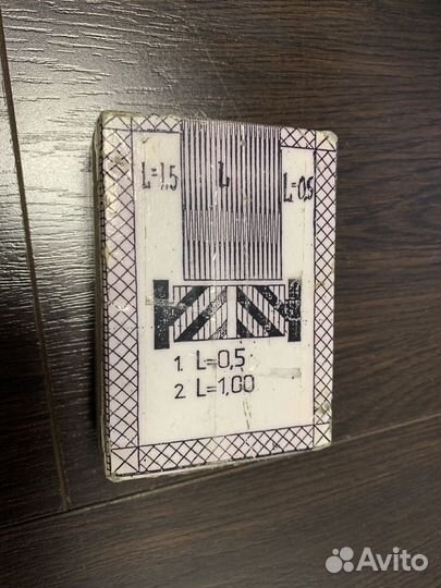 Накатка лыжная, рабочая, 8 ножей