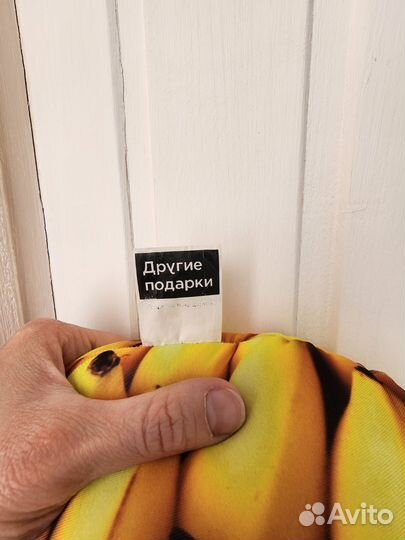 Подушка для путешествий 