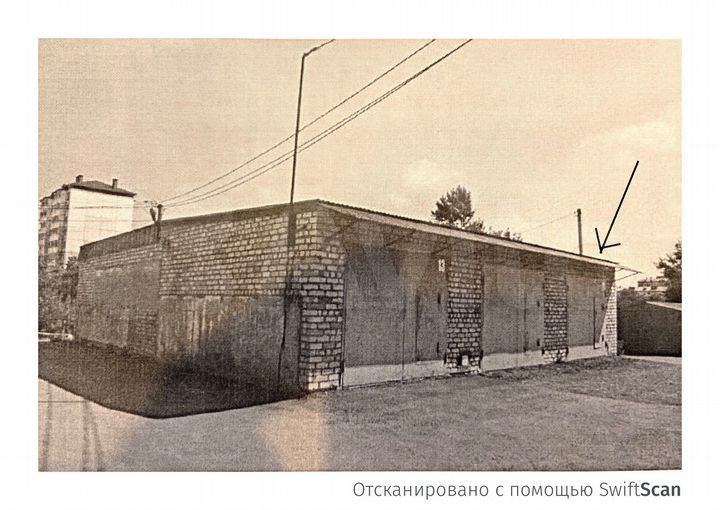 Гараж, 22 м²