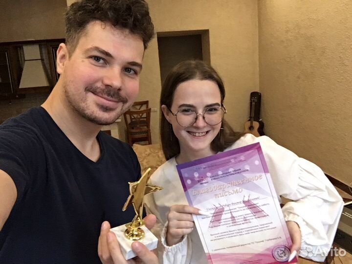 Уроки вокала