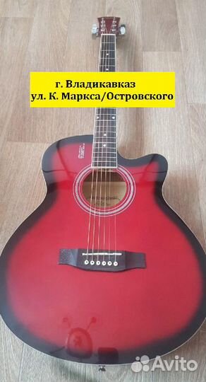 Акустическая гитара фолк