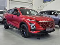 Новый OMODA C5 1.5 CVT, 2024, цен�а от 2 413 900 руб.