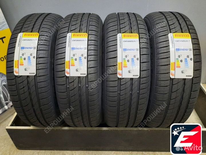 Pirelli Cinturato P1 Verde 205/65 R15 94H