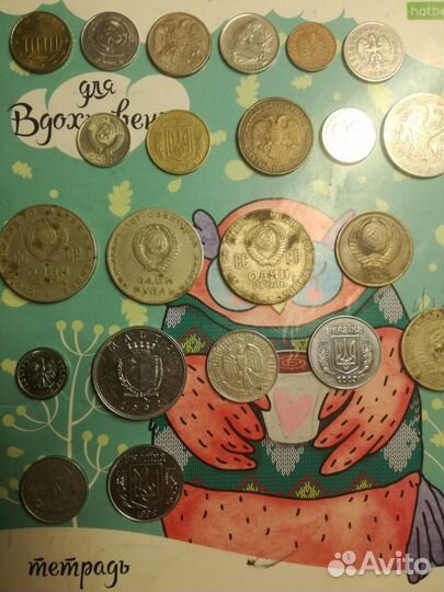 Монеты коллекционные