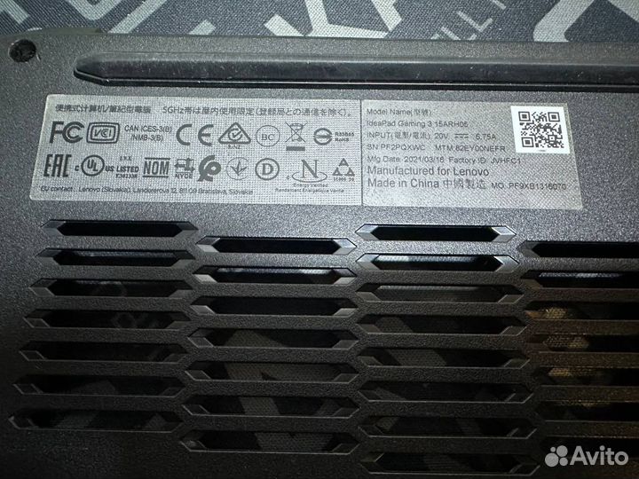 Поддон Lenovo IdeaPad Gaming 3 15IMH05