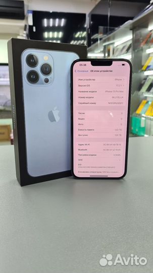 iPhone 13 Pro Max, 1 ТБ