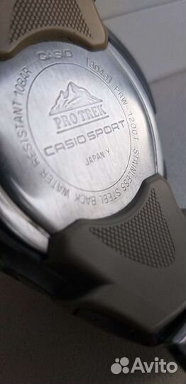 Casio protrek