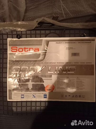 Коврики в салон Fiat Albea