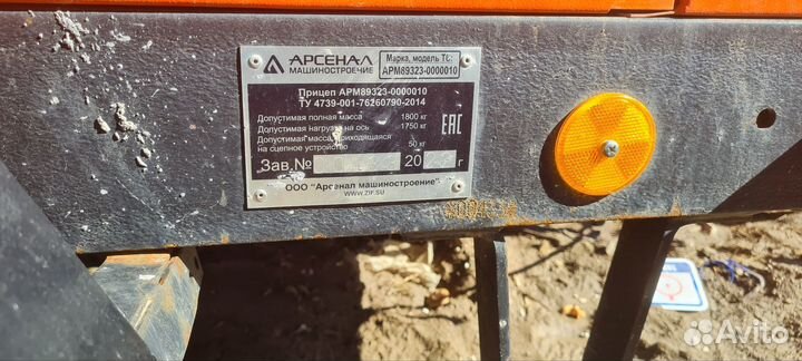 Компрессор дизельный