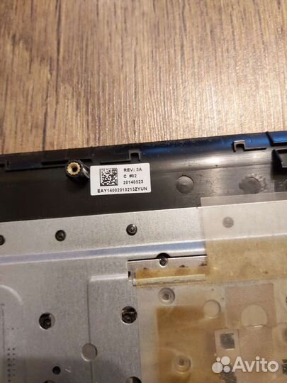 Топкейс с клавиатурой HP