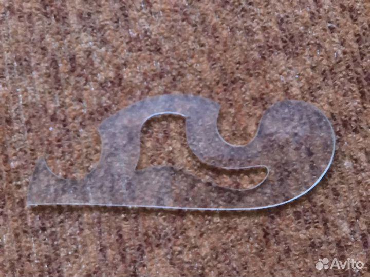 Треугольники, линейки, лекала