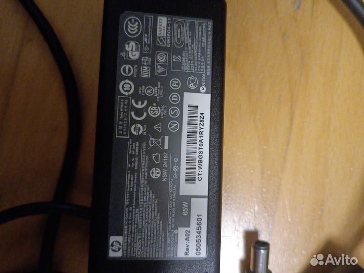 Блок питания для ноутбука hp