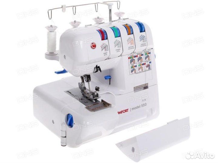Оверлок Comfort 550