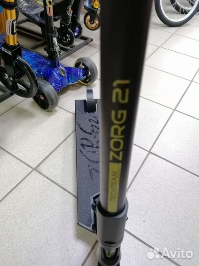 Самокат трюковой