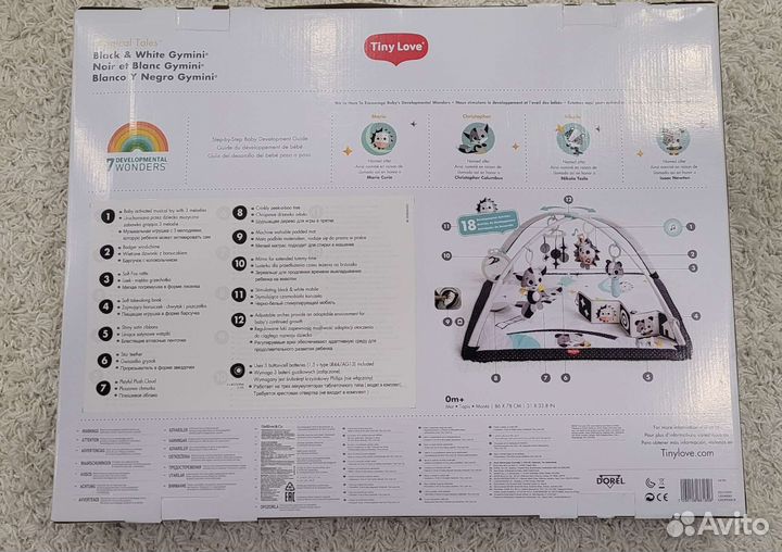 Развивающий коврик Tiny Love Black & White Gymini
