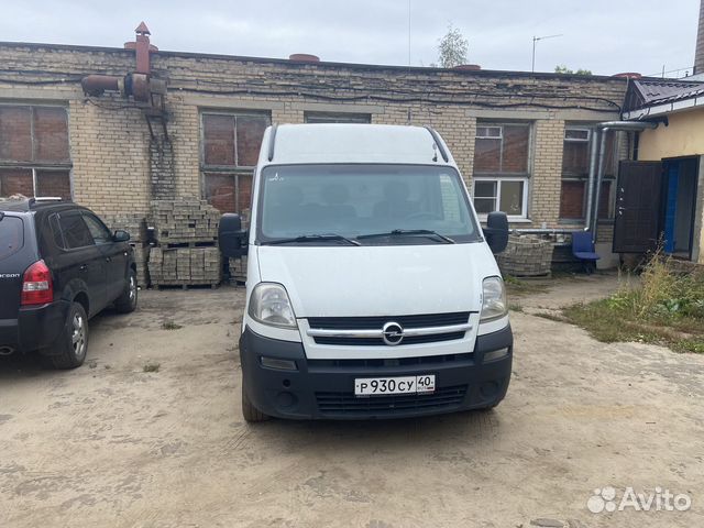 Грузоперевозки Ногинск, Электросталь, П.Посад в Ногинске | Услуги | Авито