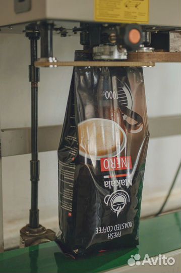 Makala Verde кофе для кафе/вендинга/дома/офиса