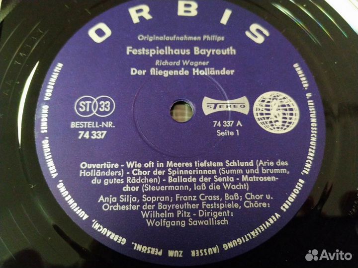 Вагнер летучий голландец Парсифаль Тангейзер винил