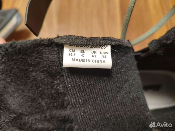 Ледовые коньки Bladerunner Zephyr W