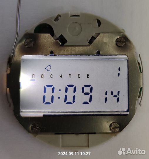 Электроника 54