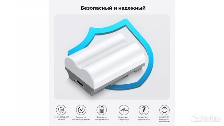 Аккумулятор NP-W235 K and F Concept 2400mAh