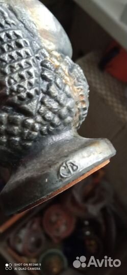 Пепельница металл СССР