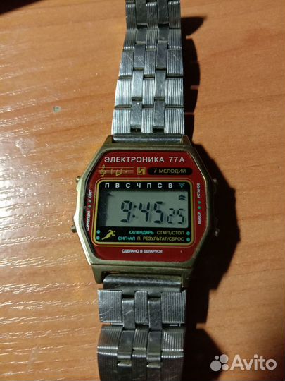 Электроника 77 А