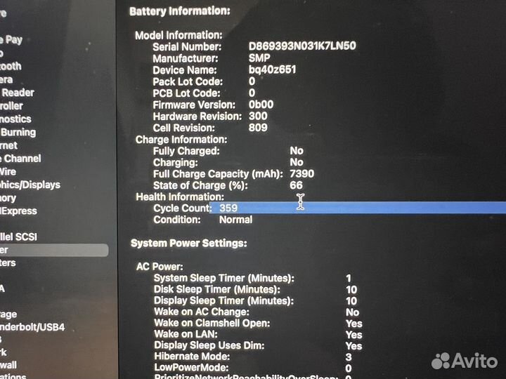 Macbook pro 16 2019 i7 512