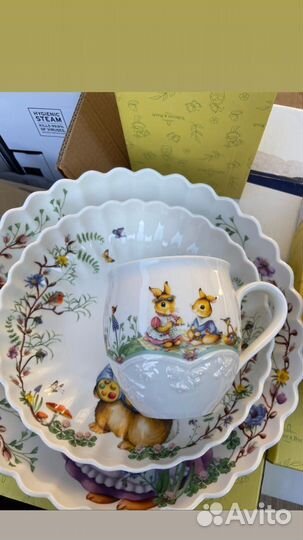 Villeroy&boch кружка