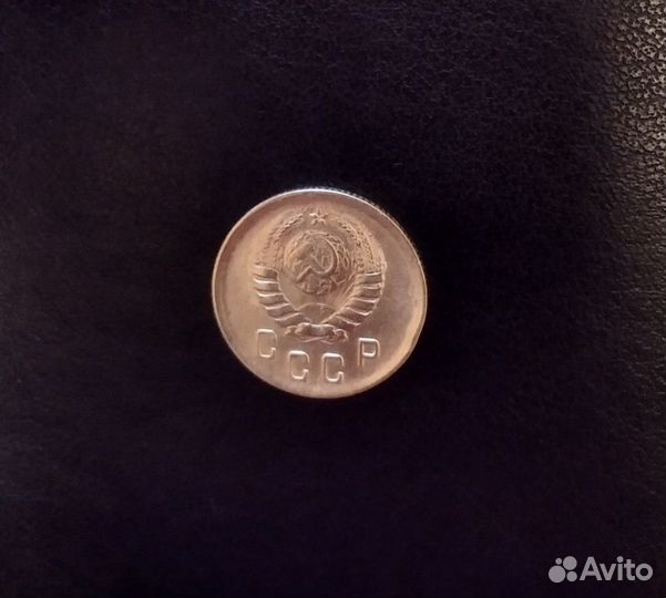 2 коп 1941 года